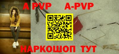 скорость Дубна