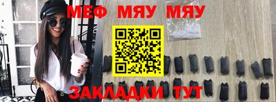амфетамин Донской