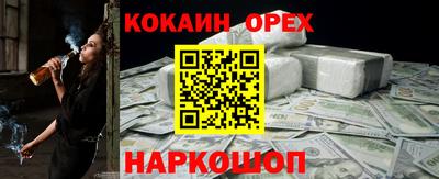 скорость Дубна