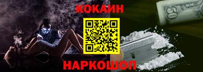 амфетамин Донской