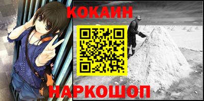 амфетамин Донской