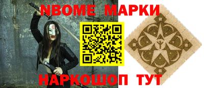 скорость Дубна