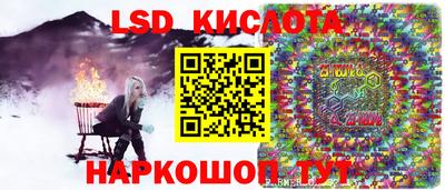 амфетамин Донской
