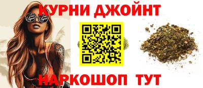 PSILOCYBIN Донецк