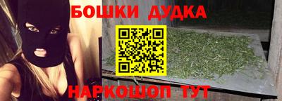 PSILOCYBIN Донецк