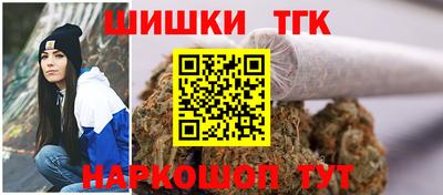 амфетамин Донской