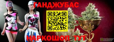 PSILOCYBIN Донецк