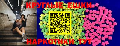 PSILOCYBIN Донецк