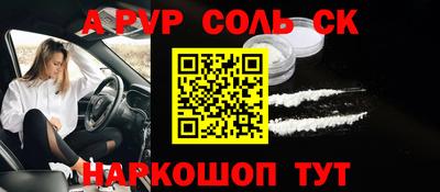 скорость Дубна