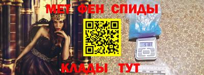PSILOCYBIN Донецк