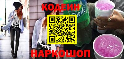 амфетамин Донской