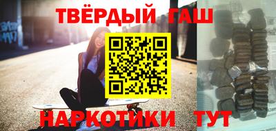 амфетамин Донской