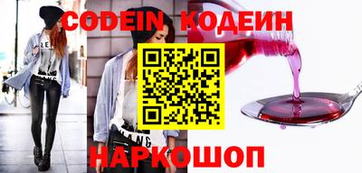 амфетамин Донской