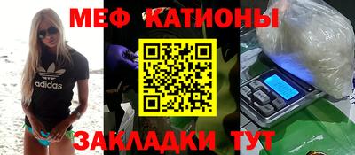PSILOCYBIN Донецк