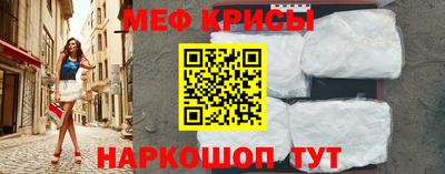скорость Дубна