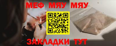PSILOCYBIN Донецк
