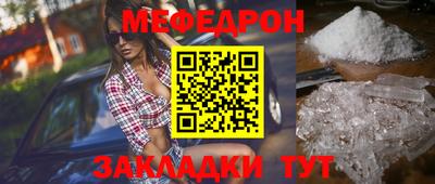 скорость Дубна