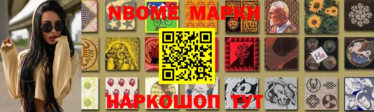 Заинск  Лсд 25 экстази кислота  Вход с VPN 
