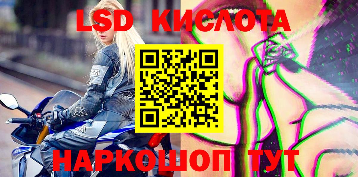 МЕТАДОН Заинск